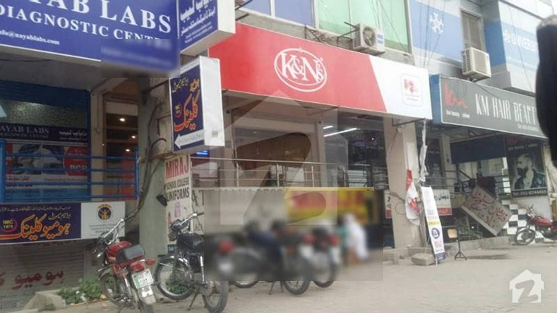 11x65 Sq Feet Pair Commercial Shop For Sale In G-11 Markaz