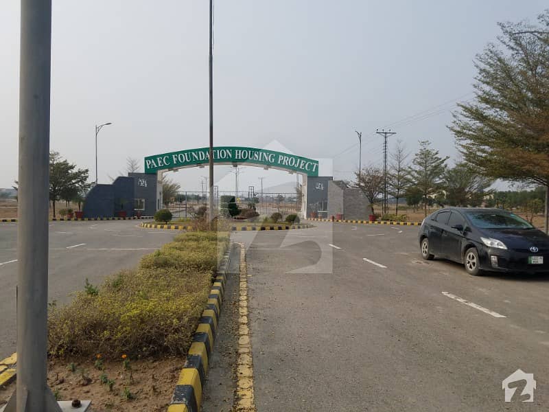 Atomic Energy Society Lahore 5 Marla Plot For Sale