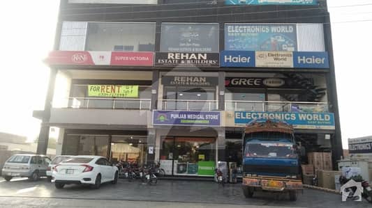 10 Marla Commercial Building For Rent On College Road Lahore
