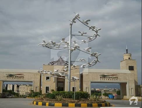 بحریہ ٹاؤن - طلحہ بلاک بحریہ ٹاؤن سیکٹر ای بحریہ ٹاؤن لاہور میں 10 مرلہ رہائشی پلاٹ 63 لاکھ میں برائے فروخت۔