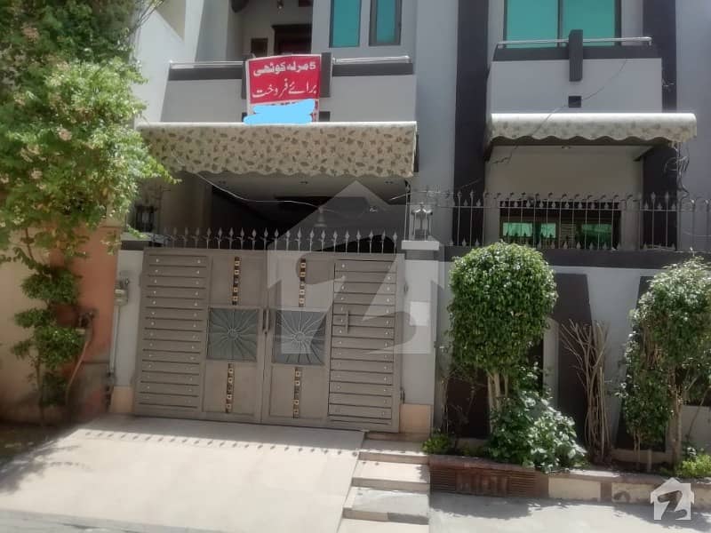 5 Marla Residential House Is Available For Sale At Johar Town Phase 2  Block R1 At Prime Location