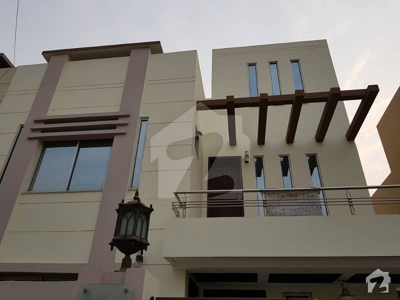 14 Marla Luxury Lower Portion For Rent In Bahria Town Lahore