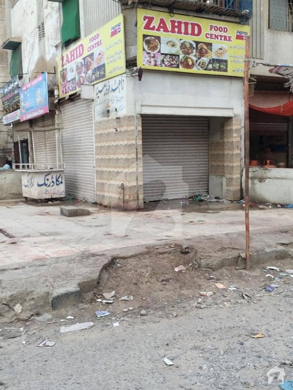 Shop For Rent For Tandoor