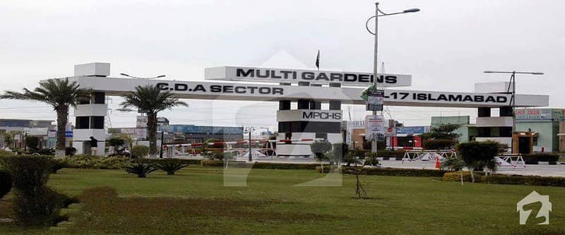 Mpchs Multi Garden Cda Sector B-17 Block A Islamabad  Plot For Sale