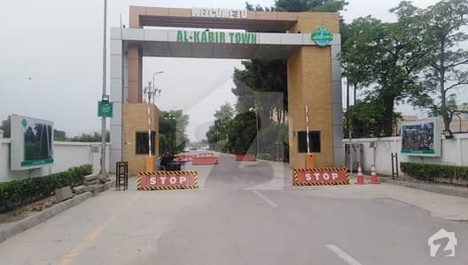 3 Marla Residential Plot File For Sale In Umer Block Al Kabir Town Lahore 3 Marla Residential Plot File For Sale In Umer Block Al Kabir Town Lahore