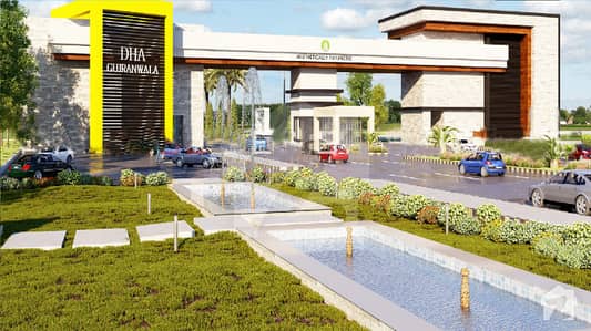 5 Marla Plot File For Sale 5 Marla Plot File For Sale