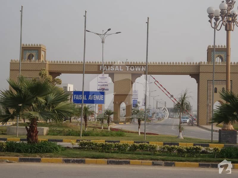 File For Sale At Faisal Town F18 Islamabad Faisal Hills Faisal Town