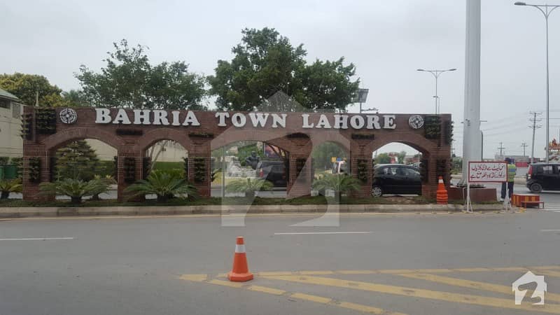 2 Kanal Residential Plot on the Best Location of Bahria Town