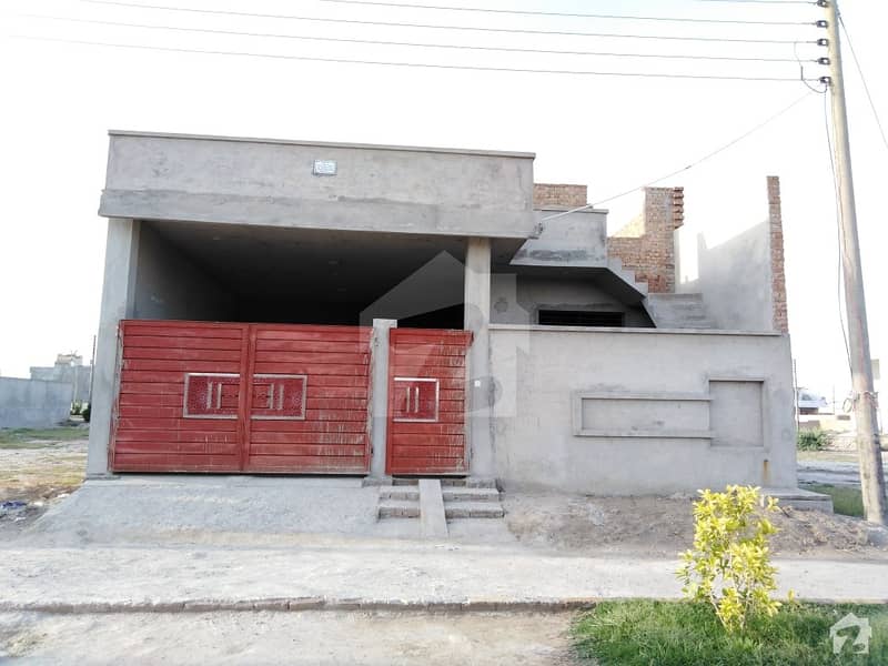 10 Marla Single Story House For Sale