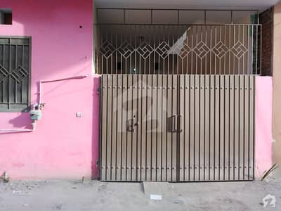 Here Is A Good Opportunity To Live In A Well-Built House Here Is A Good Opportunity To Live In A Well-Built House