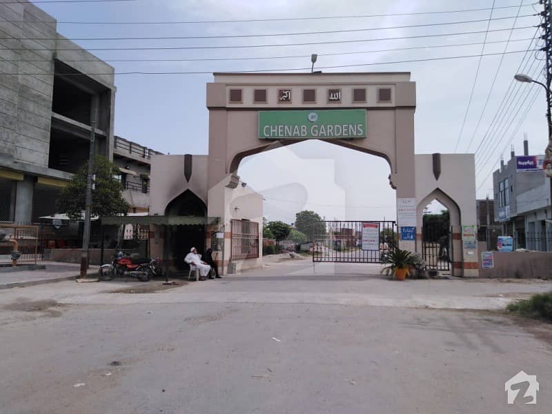 Residential Plot Is Available For Sale Chenab Gardens, Faisalabad