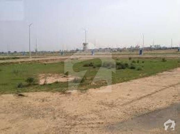 4 Marla Commercial Plot For Sale At Dha Phase 7 Block Cca5