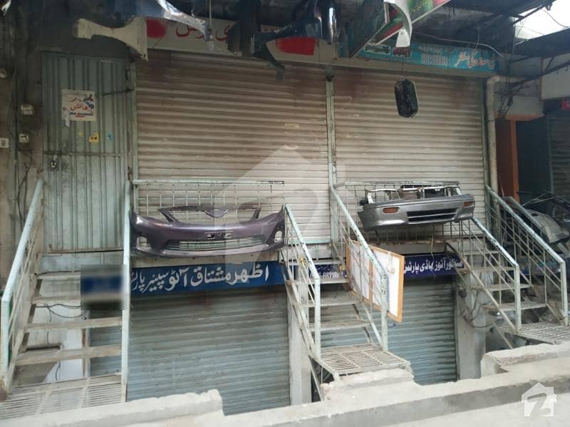 commercial shops for sale Super Bilal Ganj