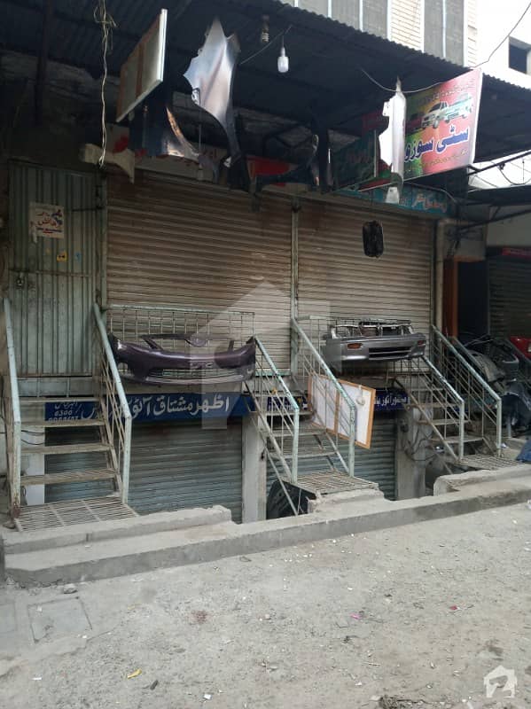 Commercial shops for sale Super Bilal Ganj Sargodha Road, Faisalabad