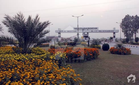 Mpchs B17 G Block 5 Marla Plot File Available For Sale In Islamabad Mpchs B17 G Block 5 Marla Plot File Available For Sale In Islamabad