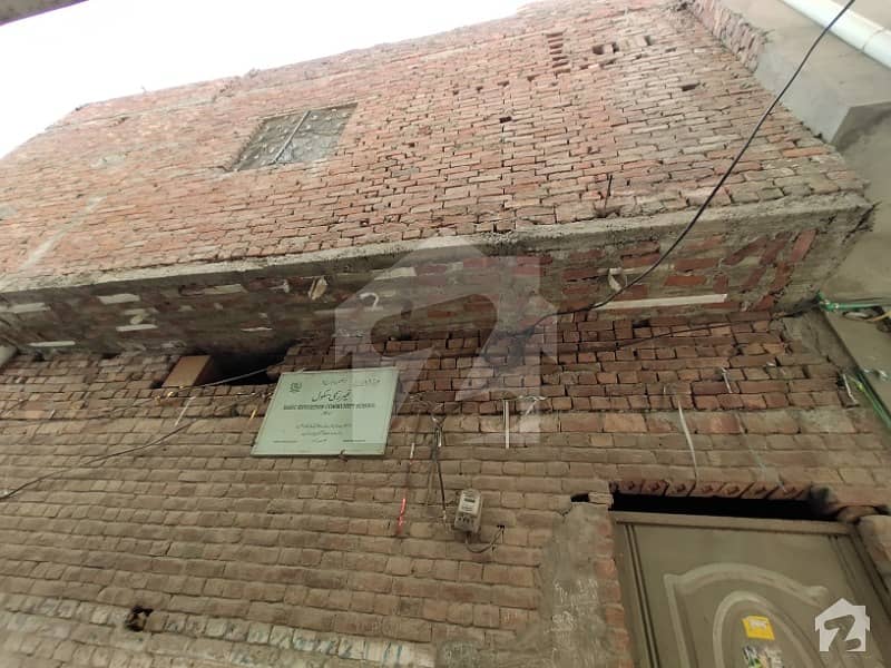آشیانہ روڈ لاہور میں 2 کمروں کا 2 مرلہ مکان 26 لاکھ میں برائے فروخت۔
