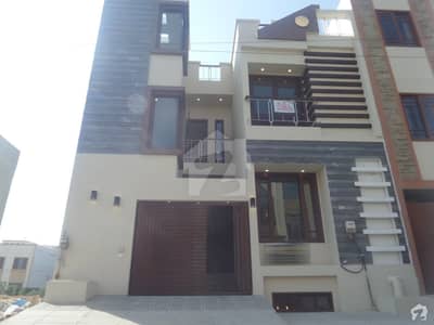 100 Yards Brand New Bungalow For Sale In DHA Phase 7 Ext With Basement 100 Yards Brand New Bungalow For Sale In DHA Phase 7 Ext With Basement