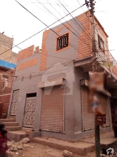 Corner House With Two Shop Corner House With Two Shop