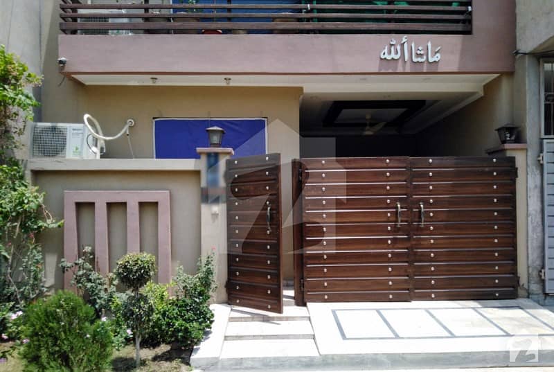 5 Marla House For Sale In E Block Of Park Arab Society Phase 2