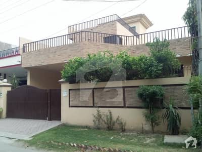 16 Marla Single Storey House For Sale 16 Marla Single Storey House For Sale