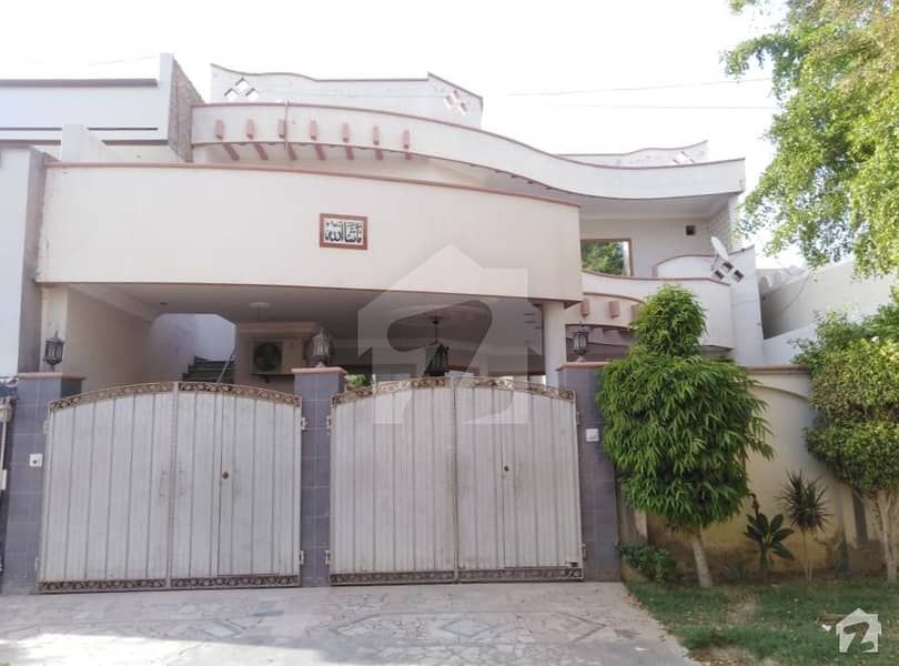 12 Marla Double Storey House For Sale In Faisal Bagh Town