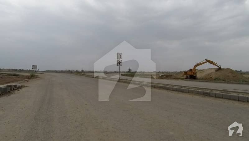 1 Kanal Plot # 125 For Sale In Block P With Army Update