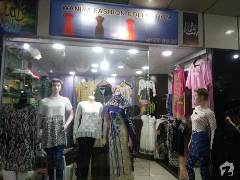 Saima Mall Air- Condition  Shop For Sale