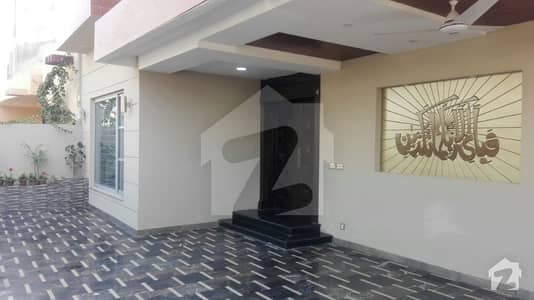 State Life Housing Scheme Phase 1 Offers For You 10 Marla State Of Art Bungalow State Life Housing Scheme Phase 1 Offers For You 10 Marla State Of Art Bungalow