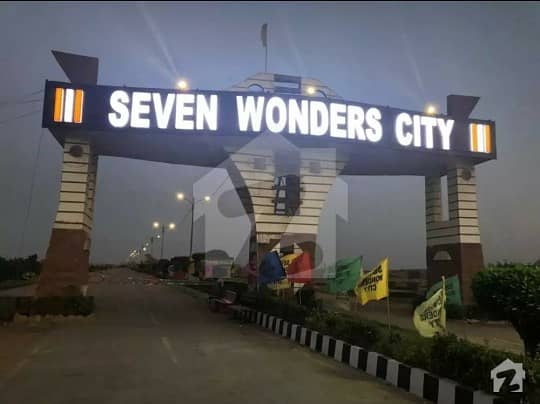 Seven Wonders City 120 Sq Yd Plot Available  For Sale
