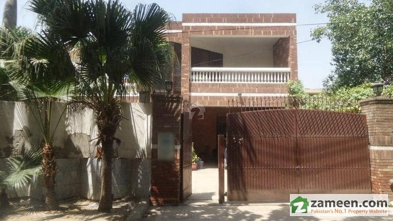 Continental Boys Hostel Near Amanah Mall Model Town Link Road