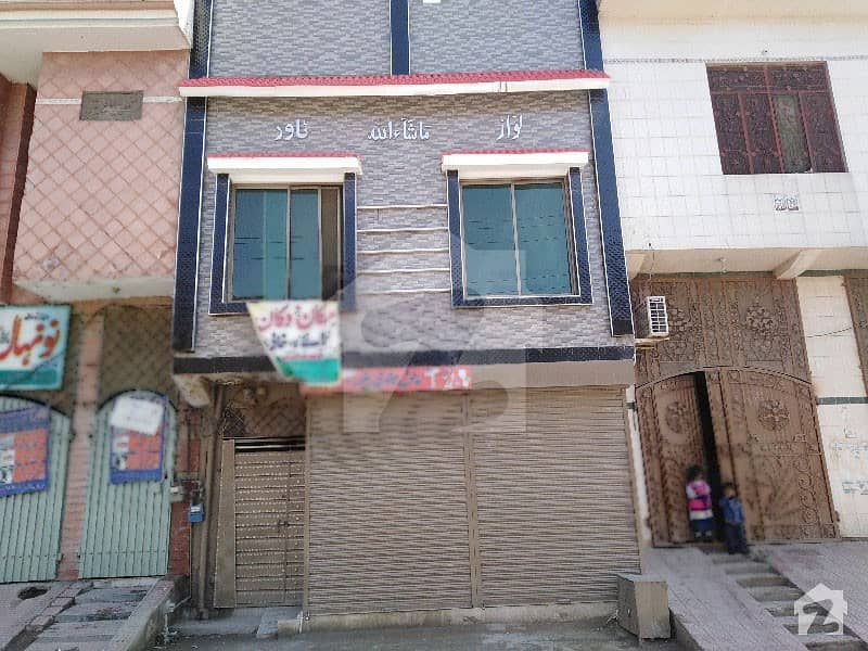 Commercial House With 2 Shops Is Available For Sale