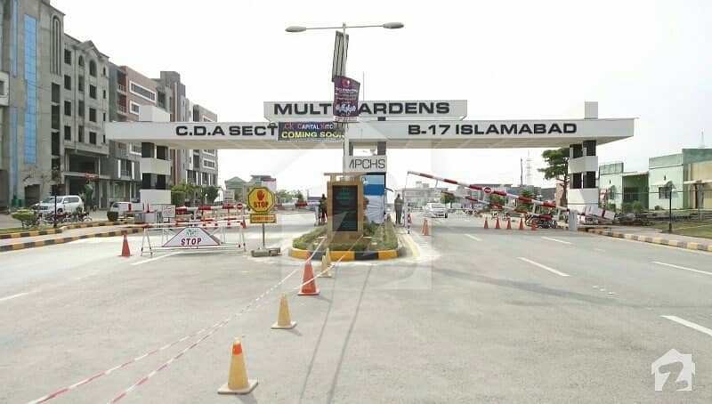Plot File Is Available For Sale Plot File Is Available For Sale