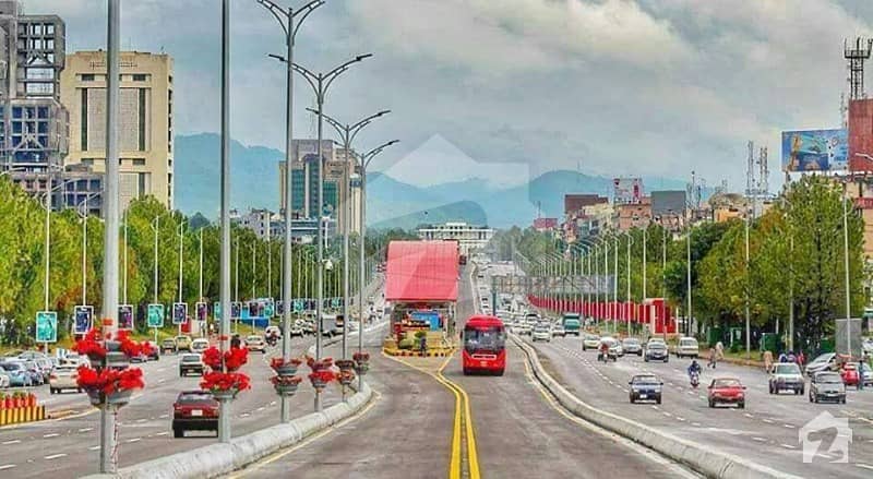 Best Opportunity For Investment 300 Kanal Commercial Land For Sale In Islamabad
