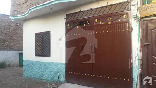 House For Sale House For Sale