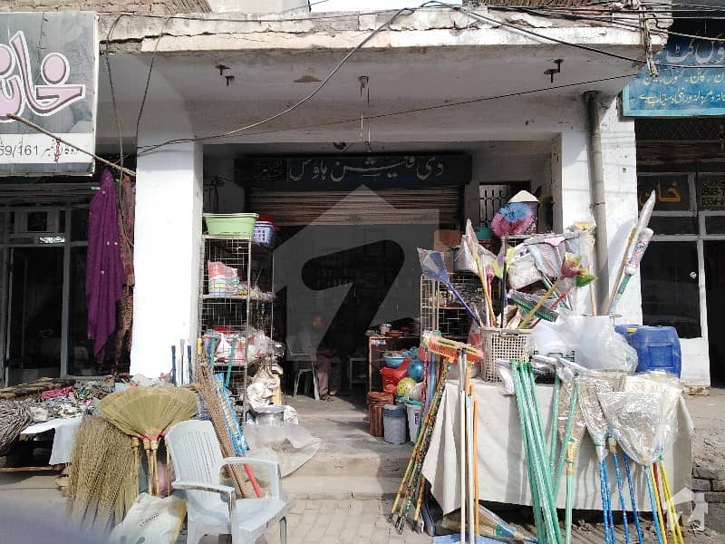 Commercial Shop Is Available For Sale At Tali Chowk
