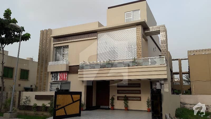 11 Marla Brand New House For Sale In Bahria Town Lahore
