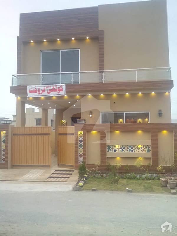 Free Umara With Beautiful House Limited Time Offer For Sale