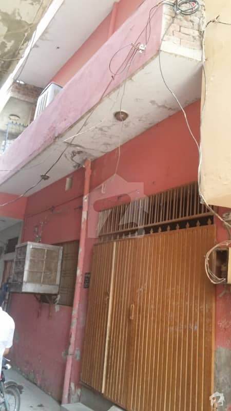 حسن ٹاؤن لاہور میں 2 کمروں کا 5 مرلہ مکان 75 لاکھ میں برائے فروخت۔