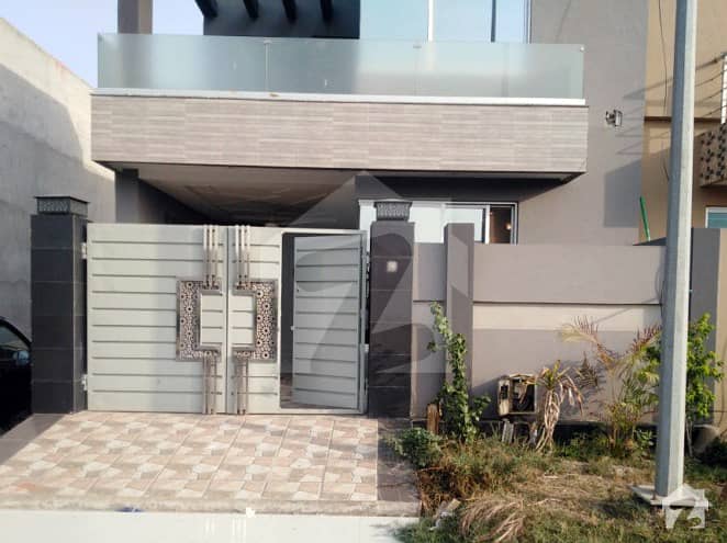 5 Marla House For Sale In Imperial 1 Block Of Paragon City Lahore