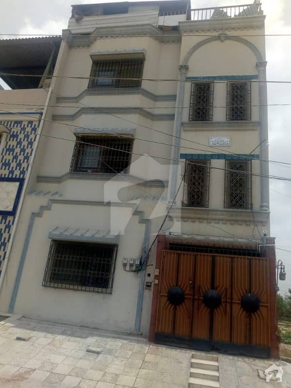 گلشن ملت کورنگی کراچی میں 9 کمروں کا 5 مرلہ مکان 1. 3 کروڑ میں برائے فروخت۔
