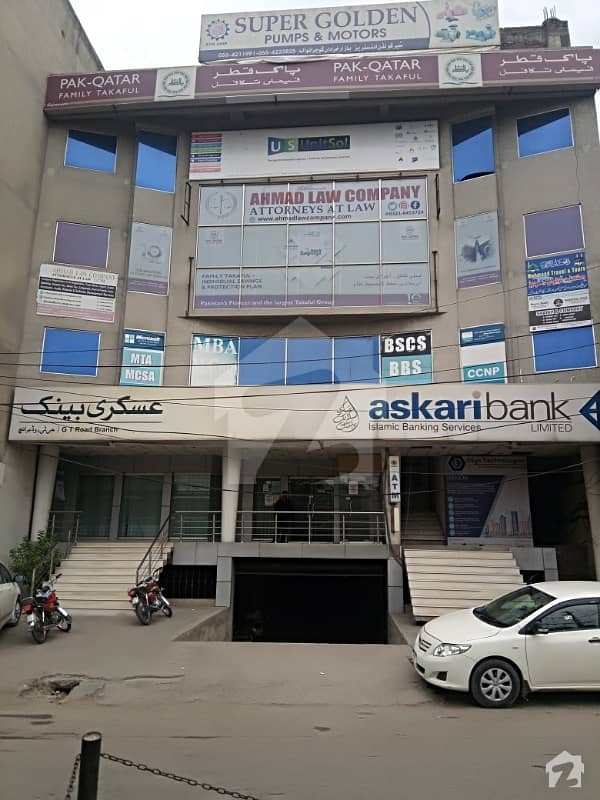 30 Marla Commercial Building For Sale Main G. T Road Gujranwala GT Road