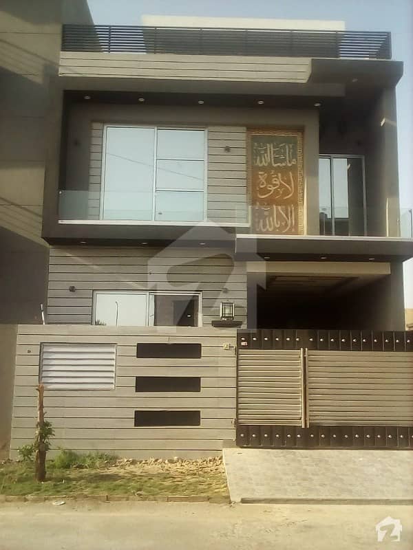 5 Marla Very Pretty And Levish House For Sale In Sector M7 Block C Lake City Lahore