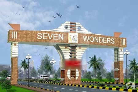 Plot Is Available For Sale Plot Is Available For Sale