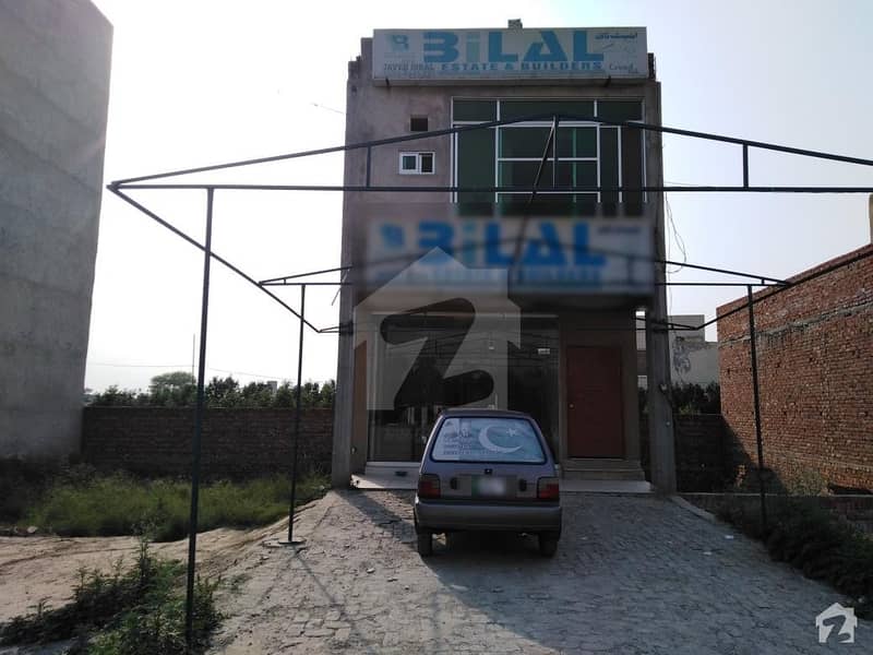 Main Boulevard - Double Storey Office Is Available For Sale