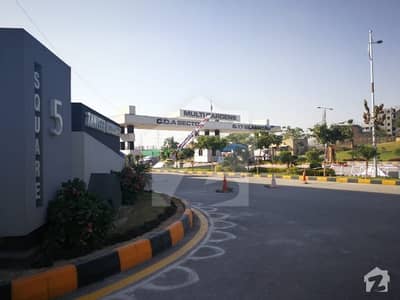 Commercial Plot For Sale Commercial Plot For Sale