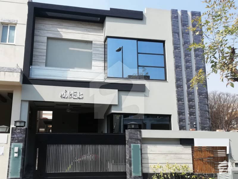 5 Marla Beautiful House For Sale In Phase 5 DHA