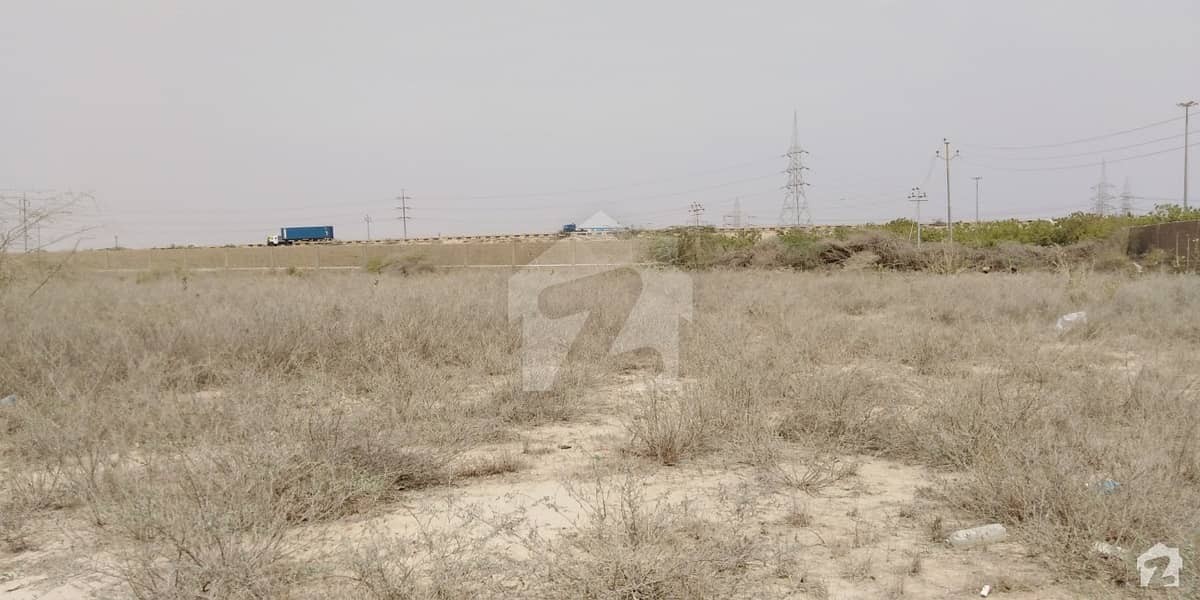 4 Acre Commercial Plot Is Available For Sale