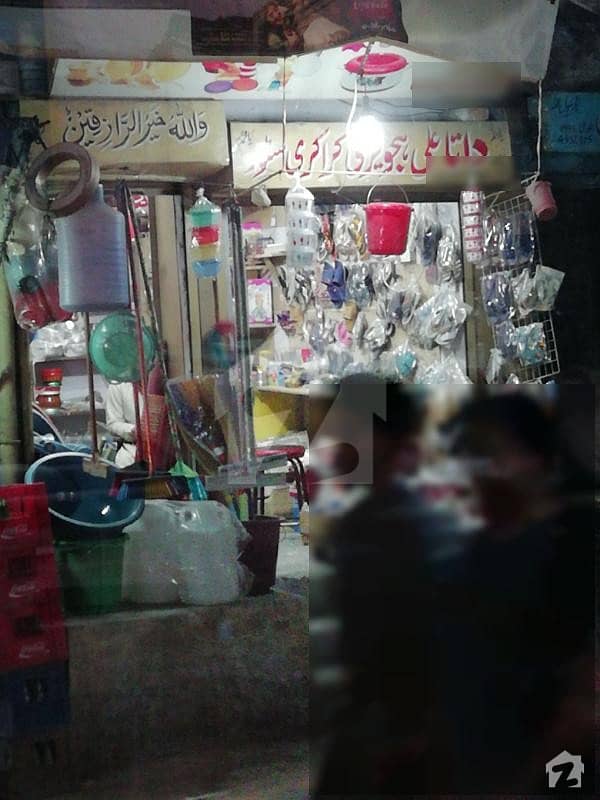 Commercial Shop For Sale Ferozepur Road, Lahore ID17136704