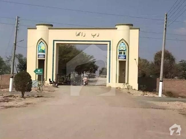 5 Marla Residential Plot At Marhaba Canal View