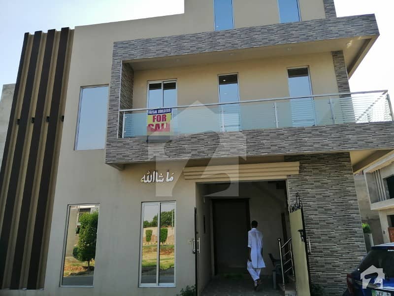 3 Marla Brand New House For Sale In Al Kabir Town Phase 1 AlKabir Town